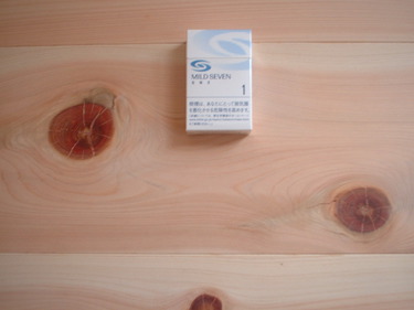 original-hinoki-img07.jpg