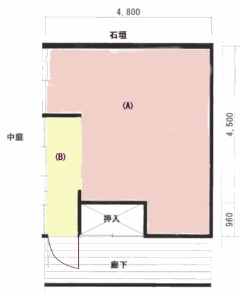 入り口床板01